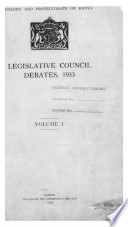 1933 - Vol. 1